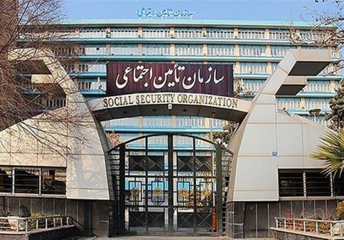 تامین اجتماعی شرایط بیمه دانشجویان را اعلام كرد بعلاوه رقم پرداختی