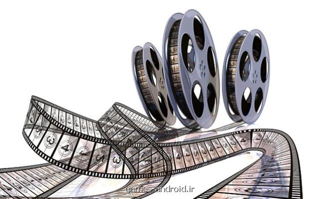 مجوزهای ساخت و اكران فیلم چگونه صادر می شوند؟