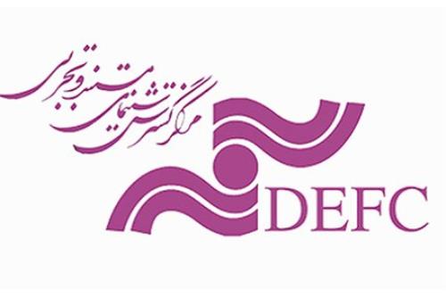 طرح ها و آثار مستند خودرا غیرحضوری ثبت کنید