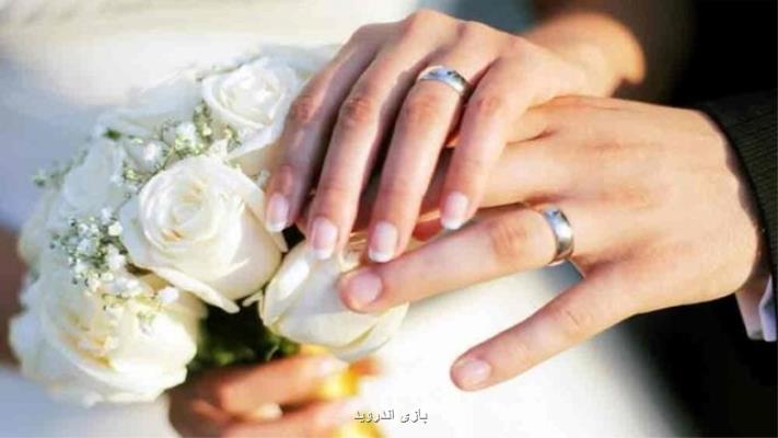 كاهش ازدواج تهرانی ها در سال 99