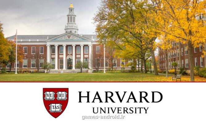 ۵ سلبریتی آمریكایی كه در دانشگاه هاروارد تحصیل كرده اند
