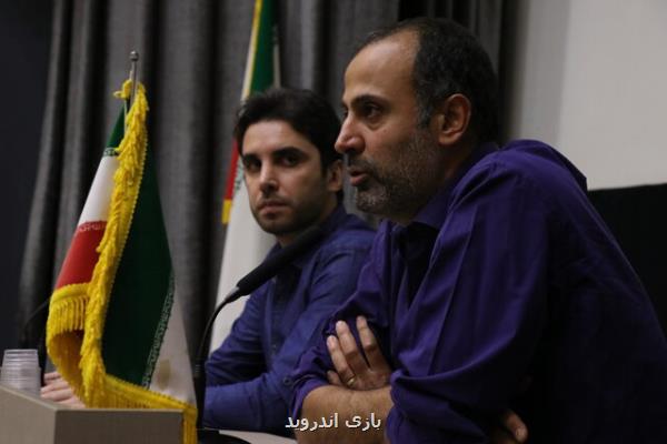 بهمن کیارستمی ایران زاد را تدوین می کند