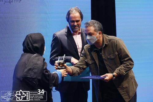 پروانه های زرین اصفهان این دفعه در تهران به پرواز درآمدند