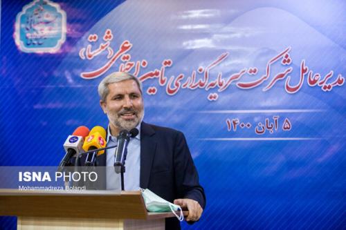 افزایش و رشد هلدینگ های اقتصادی کشور در اولویت شستا