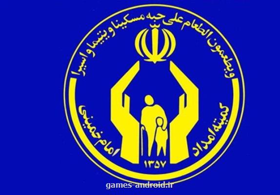 ایجاد ۵۰۰ هزار شغل برای مددجویان تحت حمایت