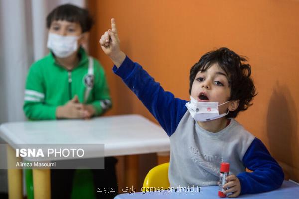 نظر شورایعالی انقلاب فرهنگی درباره آموزش جنسی و ازدواج کودکان