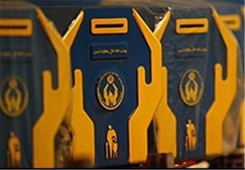 احتمال واگذاری صندوق های صدقات به مراکز نیکوکاری واقع در مساجد محلات