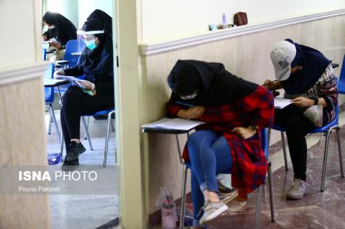 تاثیر معدل 3 سال آخر در کنکور افزایش می یابد