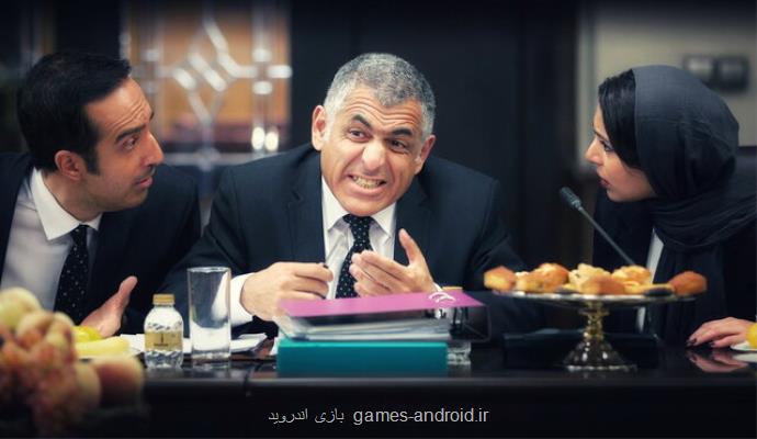 ملاقات با جادوگر نخستین گزینه اکران نوروزی؟