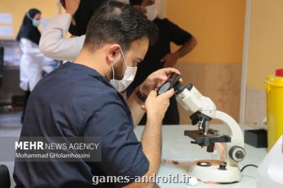 برنامه هم افزایی مراکز رشد فناوری سلامت وزارت بهداشت انجام شد