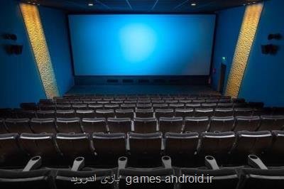 افتتاح سینما مهر کوهسنگی تا یک ماه دیگر