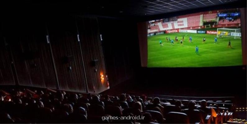 پخش فینال و رده بندی جام جهانی در سینما مجوز گرفت