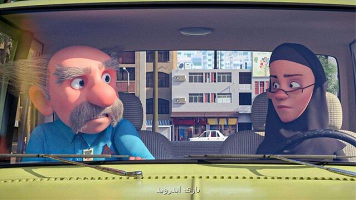 لوپتو چقدر فروخت؟