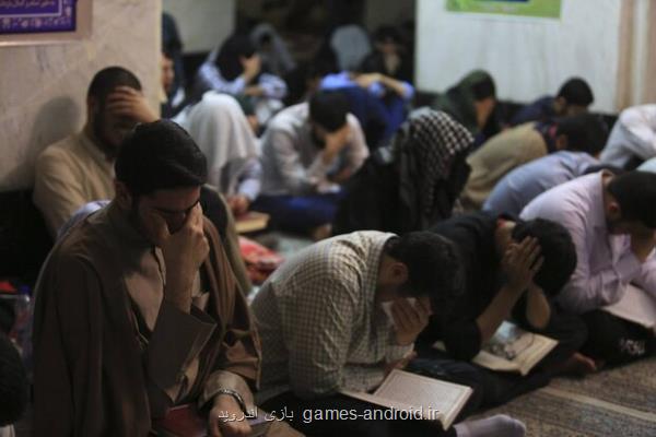 برگزاری مراسم پرفیض اعتکاف در مسجد دانشگاه امیرکبیر