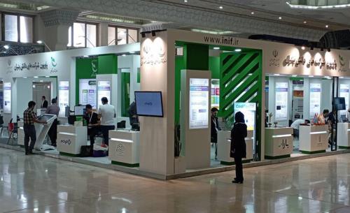 پاویون شرکت های دانش بنیان در نمایشگاه وتکس امارات