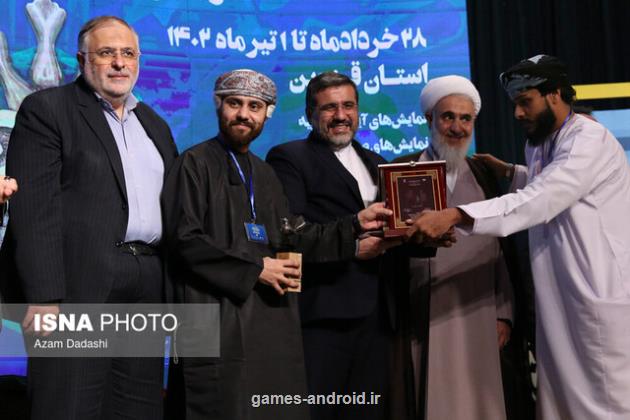 رویداد تئاتر صاحبدلان در قزوین به کار خود تمام کرد