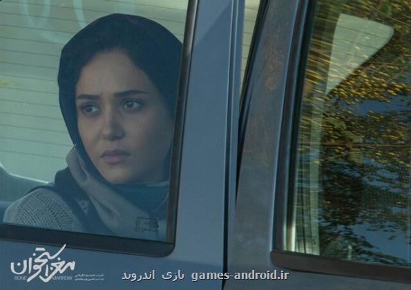 اکران آنلاین فیلمی با بازی پریناز ایزدیار، بابک حمیدیان و جواد عزتی
