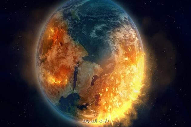 زمین تا چند صد سال آینده به جهنم تبدیل می شود!