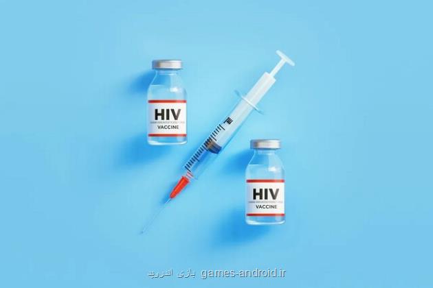 پژوهشگران یک گام به ساخت واکسن ایدز نزدیک تر شدند