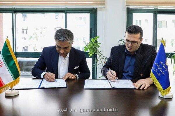 شروع برندسازی و تأمین مالی شرکتهای فناور با الگوی فرانچایز