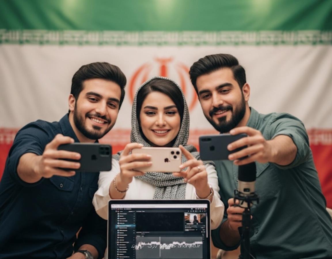 فیلترینگ سد راه یکی از فعال ترین کاربران جهان ایران دومین کشور جهان از نظر تعداد اینفلوئنسرها