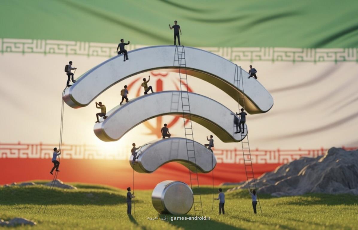 دسترسی نابرابر به اینترنت، عامل اصلی انواع محرومیت ها