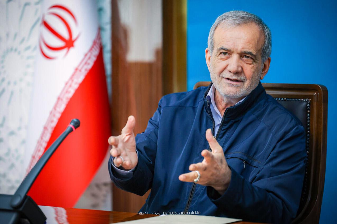 رئیس جمهور دستور اجرای طرح ملی زیست بوم های دیجیتال کشور را صادر کرد