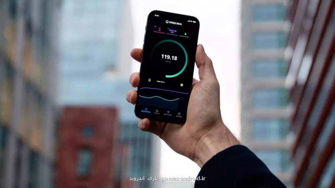 سقوط جایگاه ایران در سرعت اینترنت ثابت و موبایل