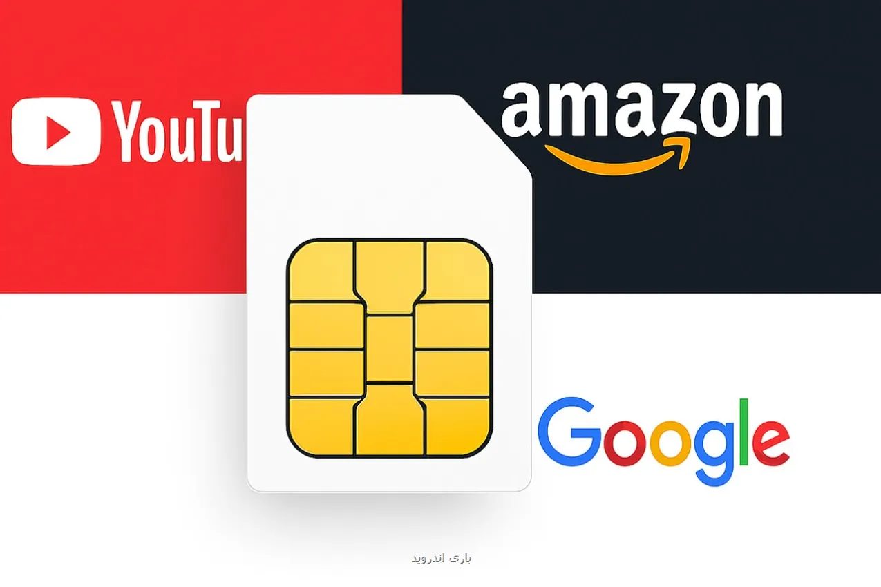 طرح جدید کنگره آمریکا و نامه پارلمان اروپا برای اینترنت آزاد در ایران