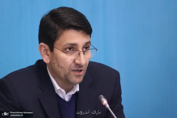 سیمکارت سفید پاک کردن صورت مساله است