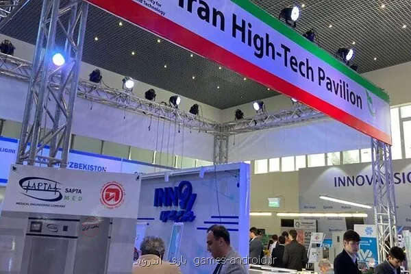 اعزام هیات تجاری شرکت های دانش بنیان به نمایشگاه فناوری عربستان