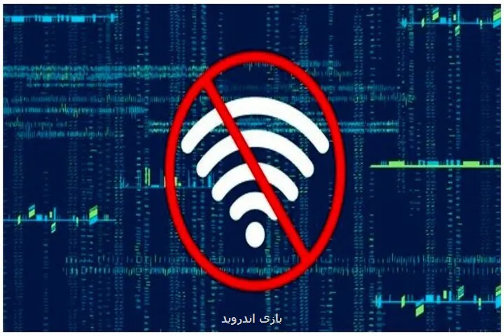 در دولت رئیسی در بحران 1401 وعده دادند اینترنت به صورت موقت قطع می شود اما ماندگار شد