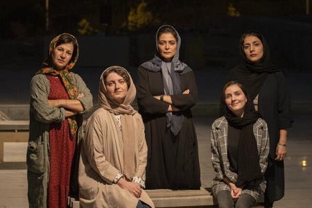 لیلی رشیدی، الهام كردا، خزر معصومی و در نمایش امیررضا كوهستانی
