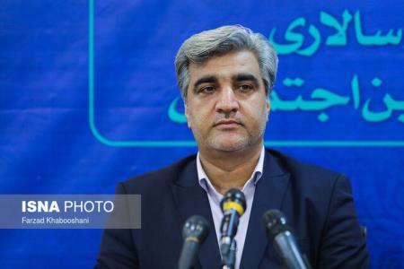 برگزاری آزمون های استخدامی و مدیران آینده تأمین اجتماعی ۲۱ شهریور