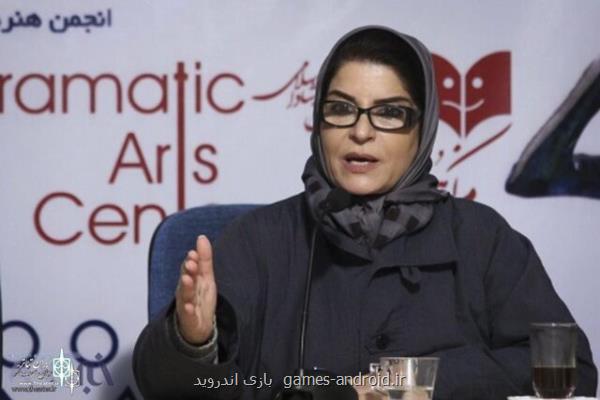 نگارش نمایشنامه هایی برای خیابان، پارك و پاركینگ