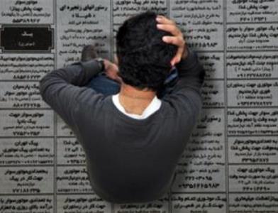 كرونا، كم مهارتها را بیكار كرد