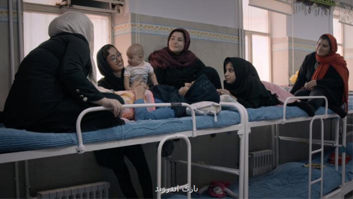 سایه های بی خورشید برنده رقابت فیلم های ایرانی در ایتالیا