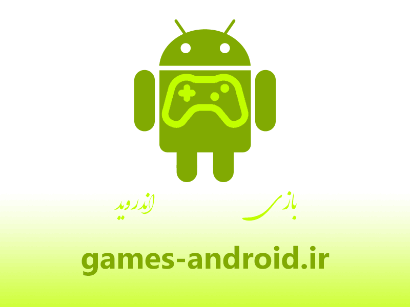 برای تولد فرامرز قریبیان مرد معترض سینما