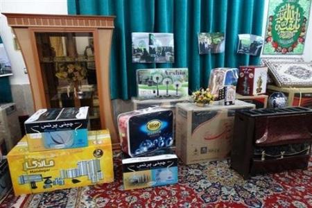 توزیع پنج قلم كالای اساسی جهیزیه بین خانوارهای نیازمند