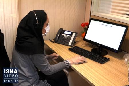 اختصاص خط مشاوره خاص كادر درمان