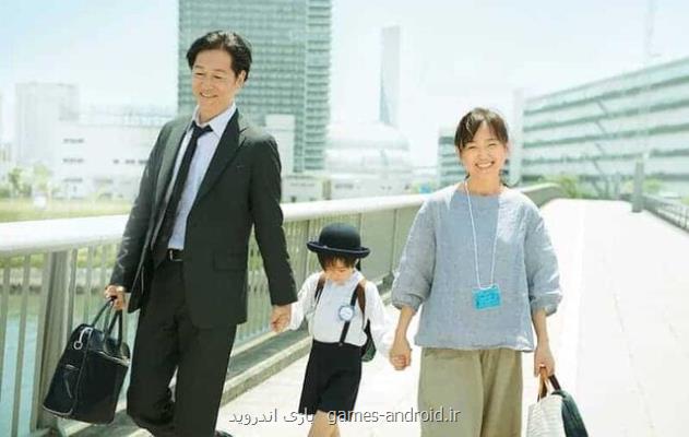 ژاپن با مادران واقعی به اسكار می رود