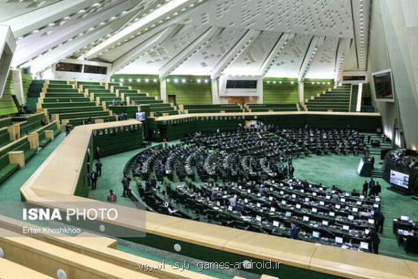اظهارات موافقان و مخالفان بررسی طرح جمعیت طبق اصل ۸۵ قانون اساسی