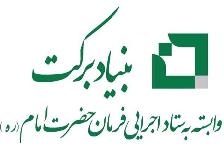 ایجاد ۲۶۰۰۰ شغل با احیای واحدهای تولیدی و صنعتی