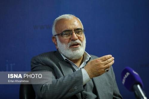 افتتاح نخستین خانه امداد در تهران