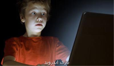 افزایش كودك آزاری جنسی در فضای مجازی